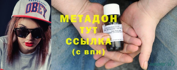 спиды Балабаново