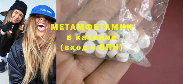 марихуана Баксан