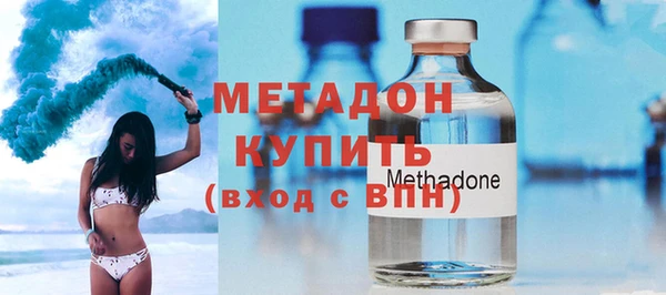 кокс Дмитриев