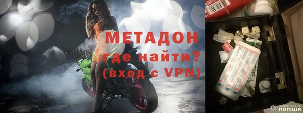 марихуана Баксан