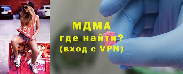 spice Балахна