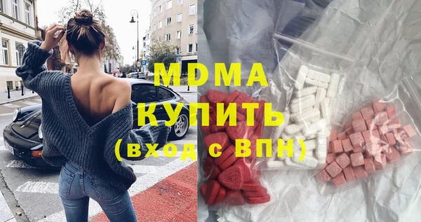 spice Балахна