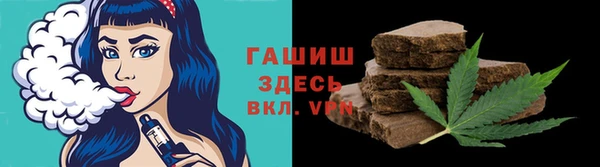 марихуана Баксан