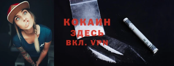 марихуана Баксан