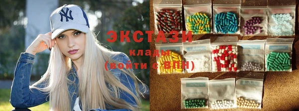 spice Балахна