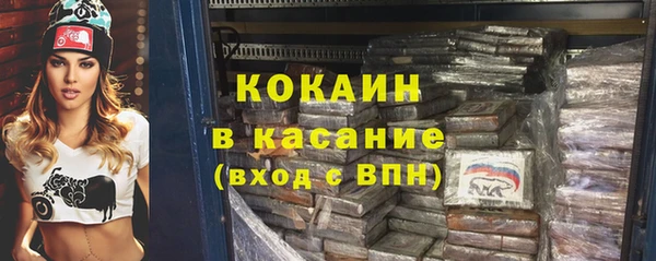 гашишное масло Дмитров