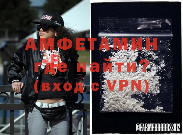 мдма Дмитровск