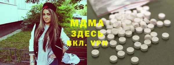 spice Балахна