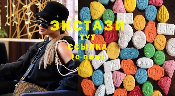 марихуана Баксан