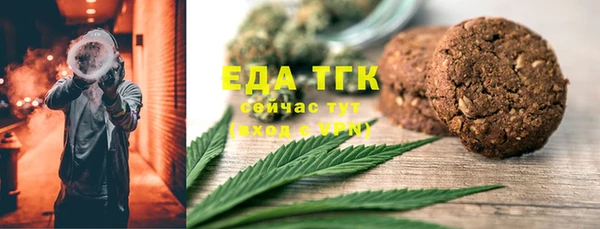 спиды Балабаново