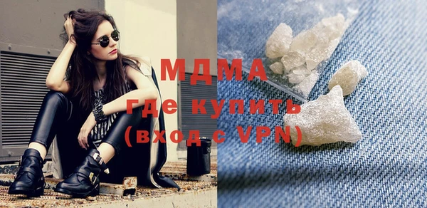 марихуана Баксан