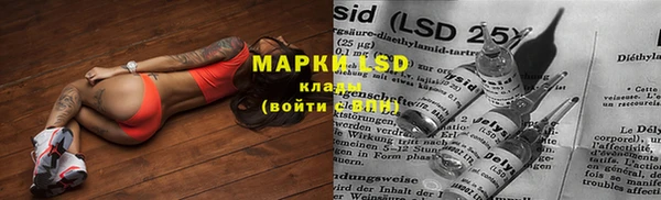 марихуана Баксан